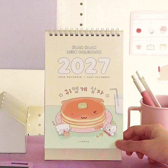 아이코닉 2027 이겨낸다 탁상달력 데스크 캘린더 상세 이미지 2