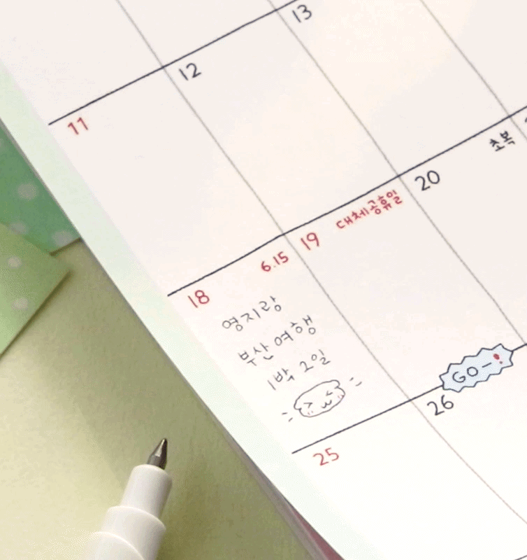 아이코닉 2027 이겨낸다 탁상달력 데스크 캘린더 상세 이미지 10
